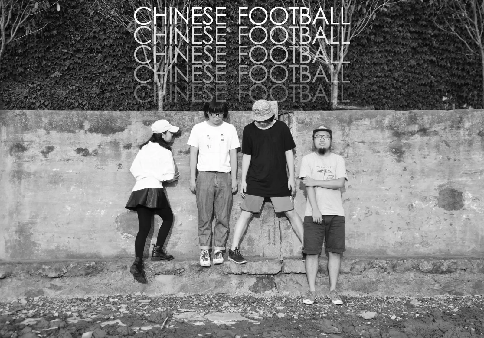 遊戲開始？｜Chinese Football《Here Comes A New Challenger!》