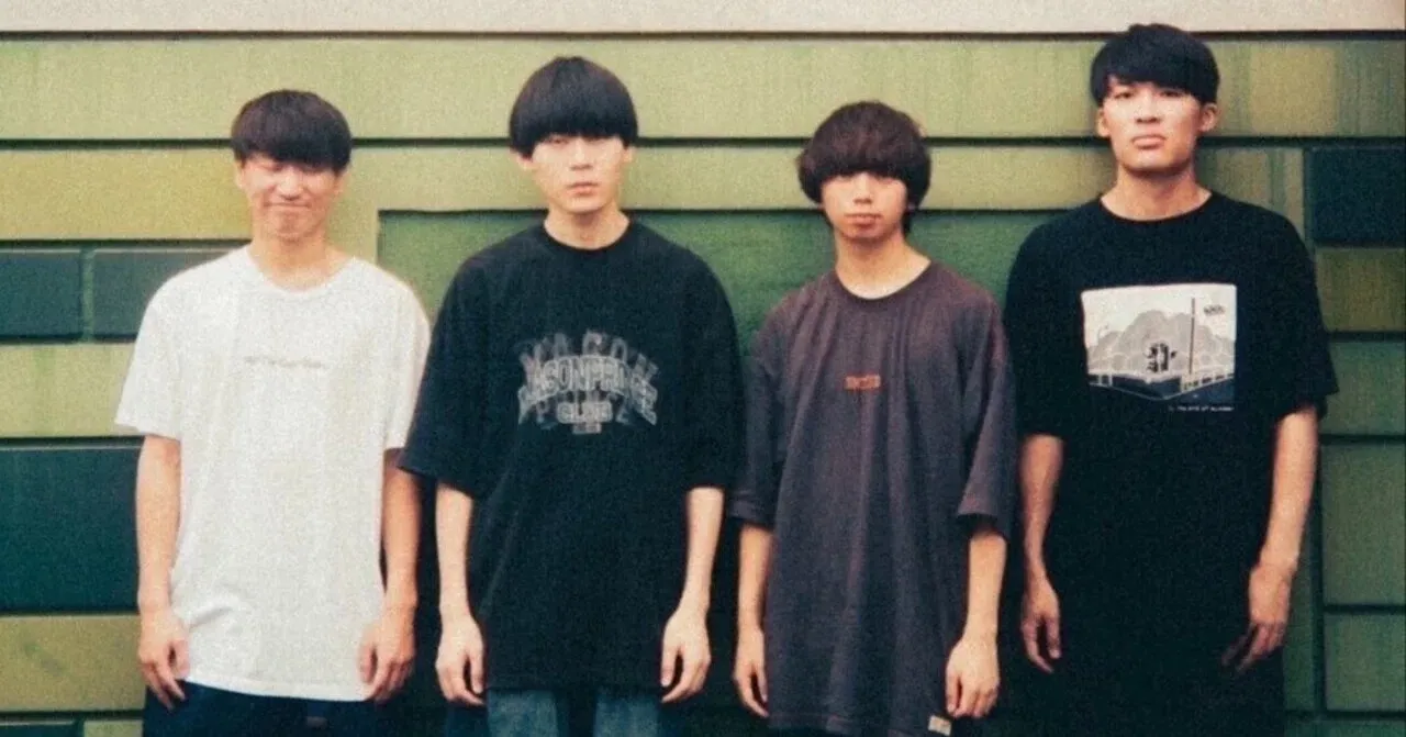 不只是另一支 shoegaze 樂團｜ひとひら